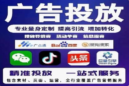 图片信息流广告的创意表达与执行案例
